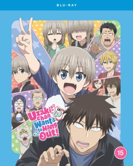 Uzaki-chan Wants To Hang Out Season 2 Blu-ray (Import DE)