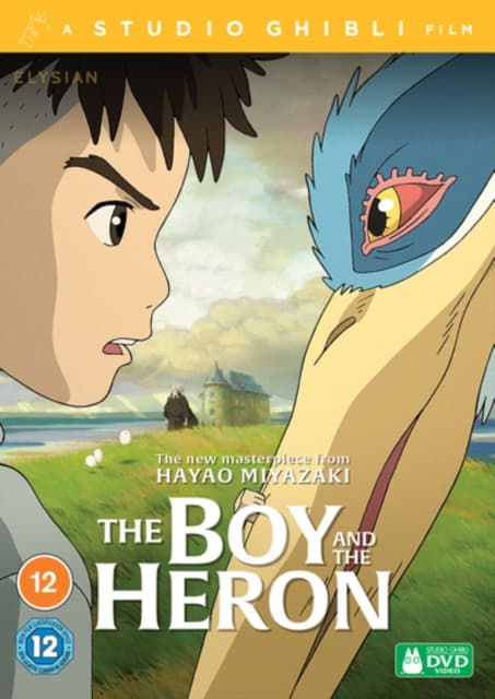 THE BOY AND THE HERON DVD
