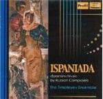 Timofeyev Ensemble - Ispaniada