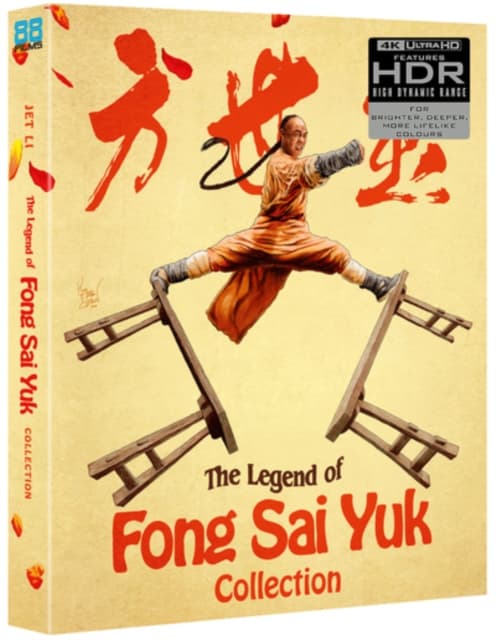 The Legend Of Fong Sai Yuk / The Legend Of Fong Sai Yuk 2 Deluxe Limited Edition 4k Ultra Hd (Import DE)