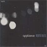 Appliance - Imperial Metric