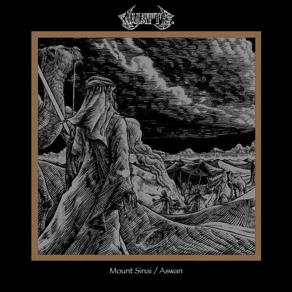 Wyatt E. - Mount Sinai/Aswan (LP)