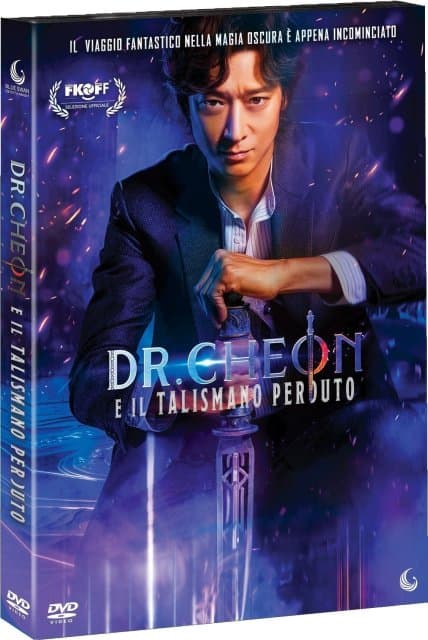 Dr. Cheon E Il Talismano Perduto (Import)