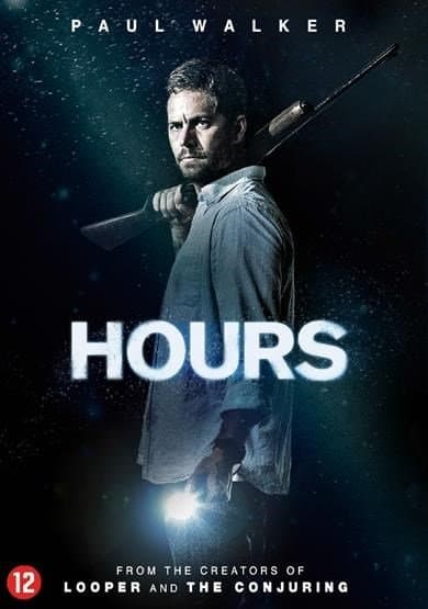 The Hours (DVD)