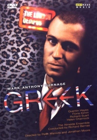 Mark - Anthony Turnage - greek