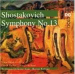 Beethoven Orchester Bonn, Roman Kofman - Shotakovich: Symphony No.13 (SACD)