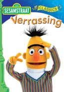 Sesamstraat - Verrassing