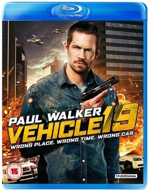 Vehicle 19 (Import)