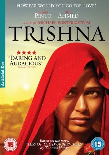 Trishna (Import)