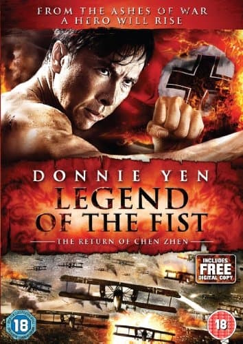 Legend Of The Fist (Import)