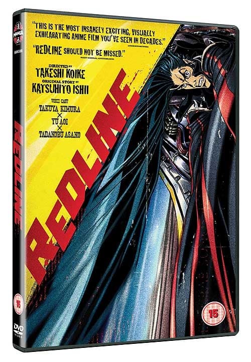 Redline (Import)