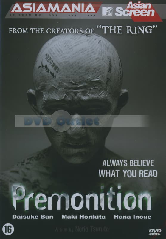 Premonition (2004)