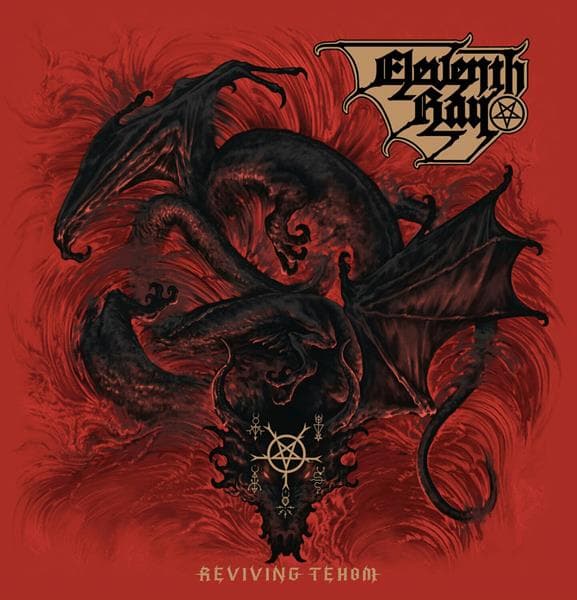 Eleventh Ray - Reviving Tehom (CD)