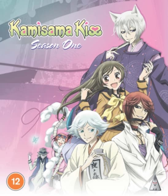 Kamisama Kiss S1 Collection (Import)
