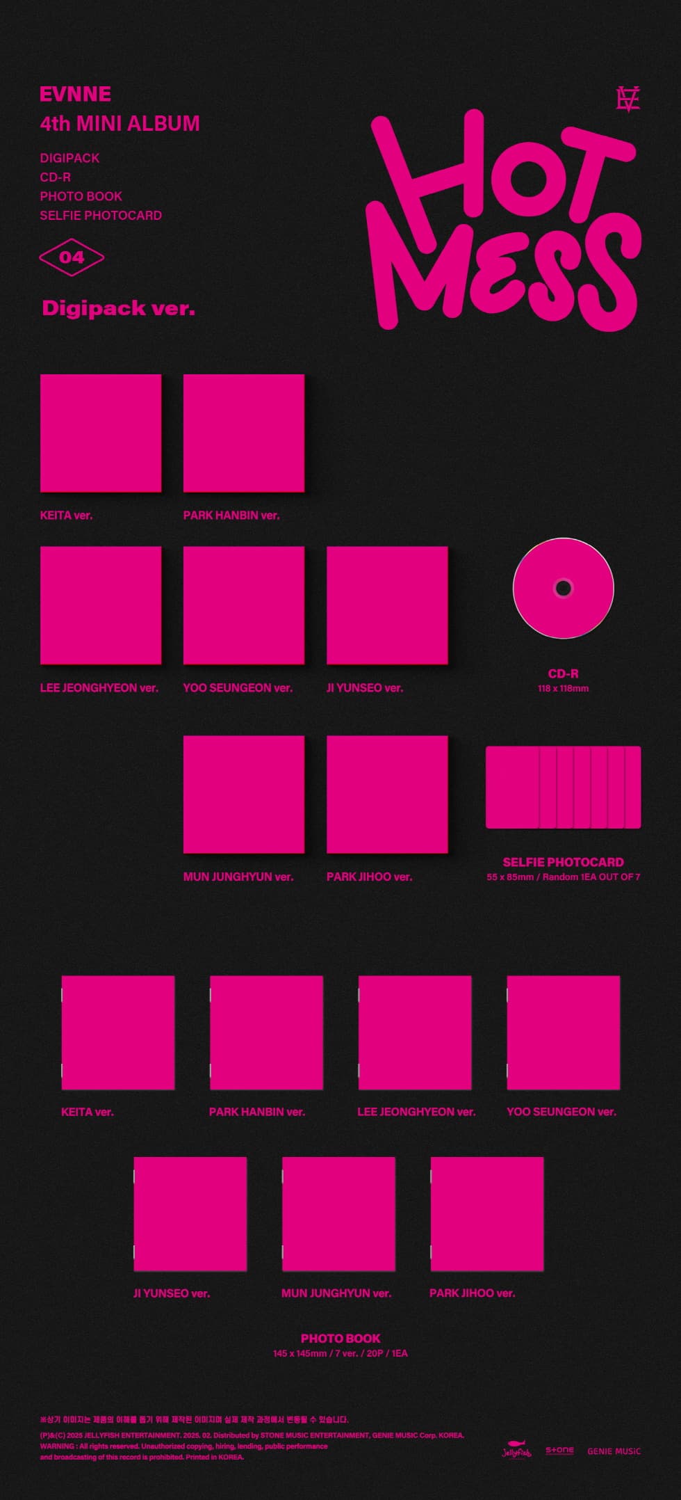 Evnne - Hot Mess - Digipack Random Cover Version