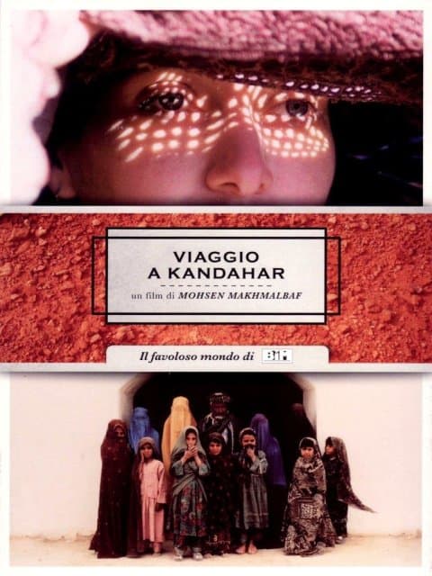 Viaggio a Kandahar (Import)