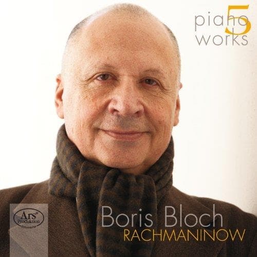 Sergey Rachmaninov - Rachmaninov: Piano Works - Vol. 5 (bloch)