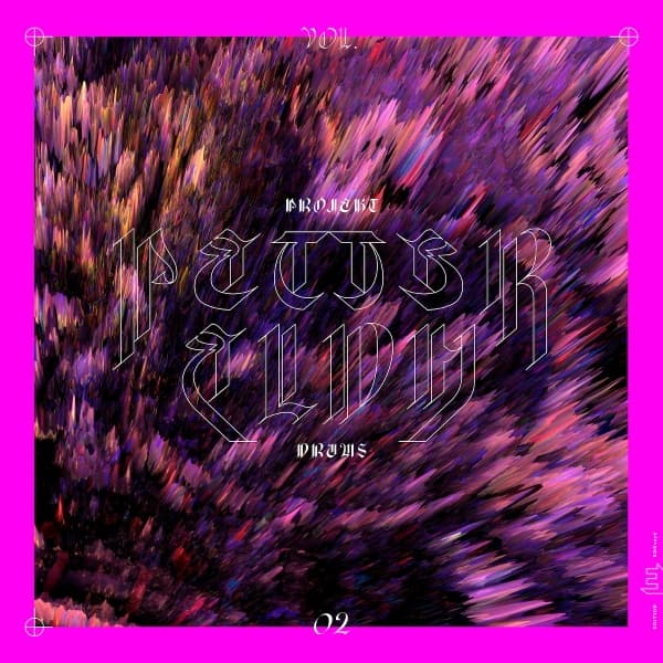 Petter Eldh - Projekt Drums Vol. 2 (LP)