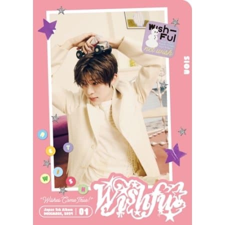Nct Wish - Wishful - Sion Version