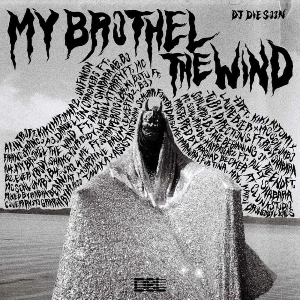 MY BROTHEL THE WIND