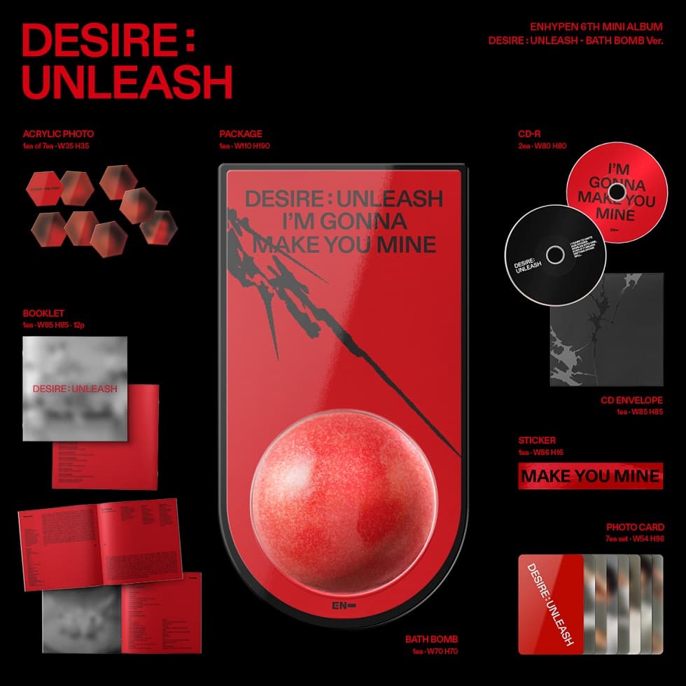 ENHYPEN DESIRE : UNLEASH (BATH BOMB VER.)