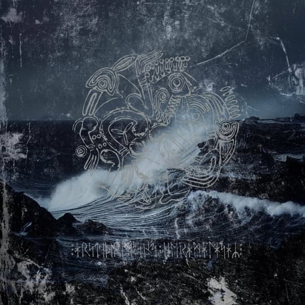 Arstidir Lifsins - Hermalausaz (12" Single)