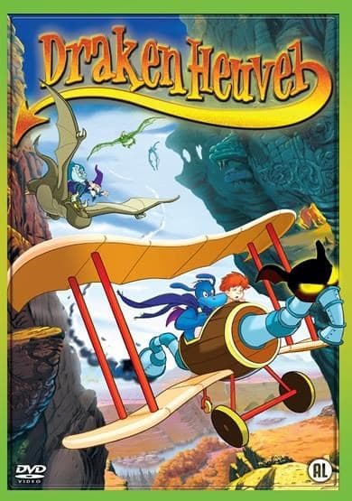 Drakenheuvel (DVD)