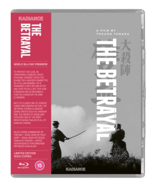 THE BETRAYAL (Import)
