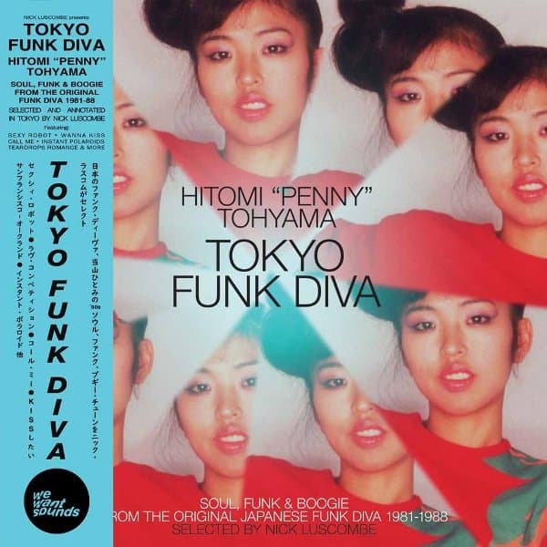 Hitomi Penny Tohyama - Tokyo Funk Diva: 1981-1988 (LP)