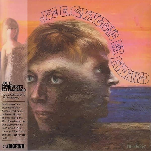 Joe E. Covington's Fat Fandango - Joe E. Covington's Fat Fandango (CD)