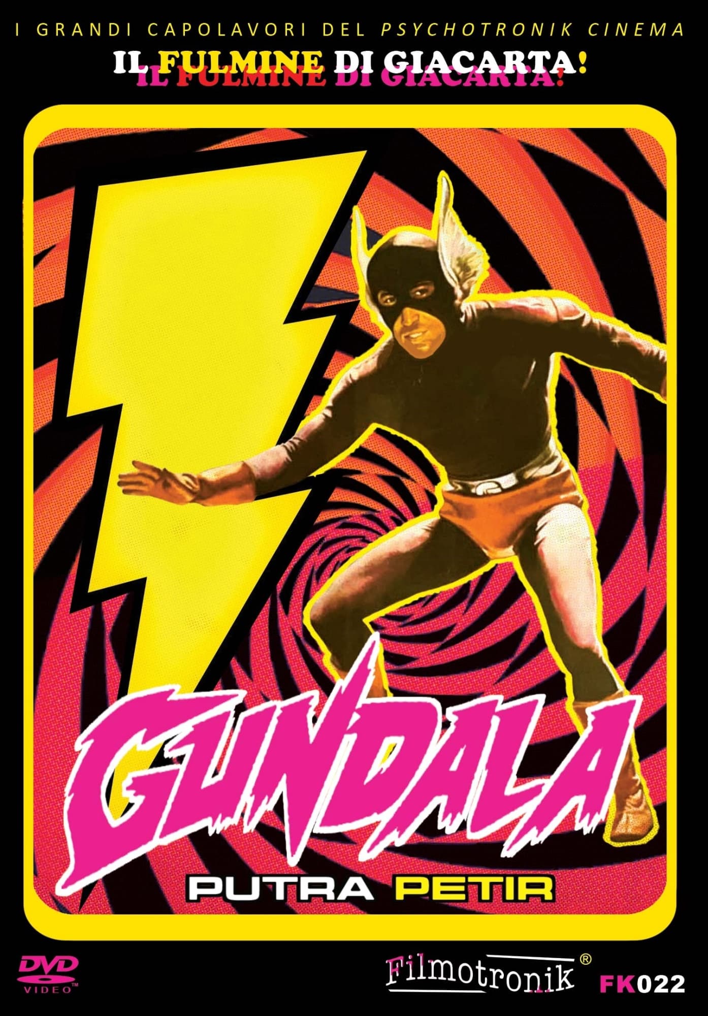 Gundala Putra Petir (Import)