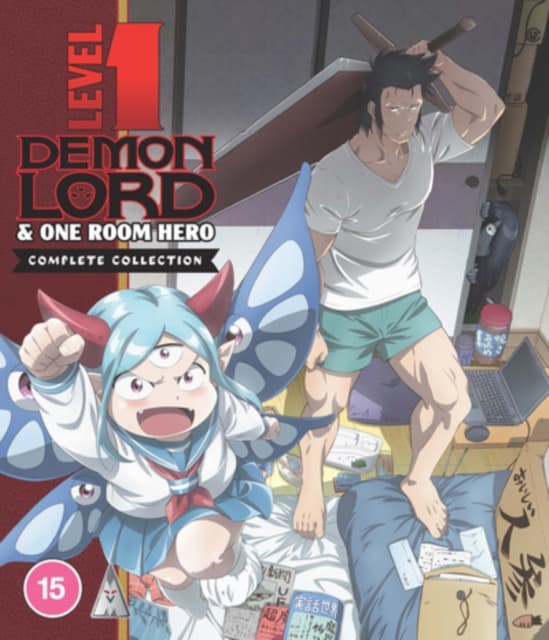 LEVEL 1 DEMON LORD ONE ROOM HERO (Import)