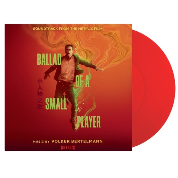 Volker Bertelmann - Ballad Of A Small Player (LP) (Coloured Vinyl) (Limited Edition)