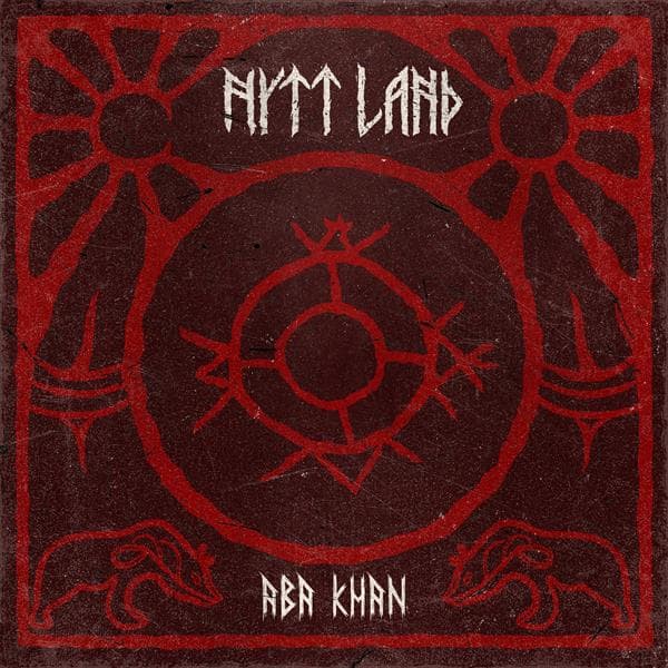 Nytt Land - Aba Khan (CD)