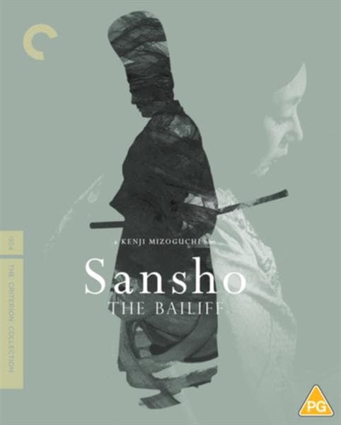 Sansho The Bailiff Repack