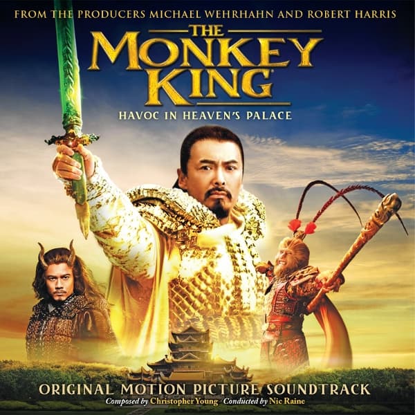Christopher Young - The Monkey King: Havoc In Heaven's Palace (2 LP) (Original Soundtrack)
