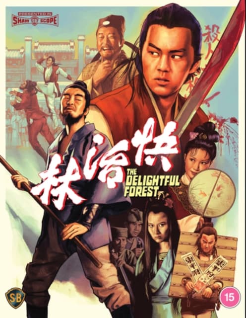 The Delightful Forest (Import)
