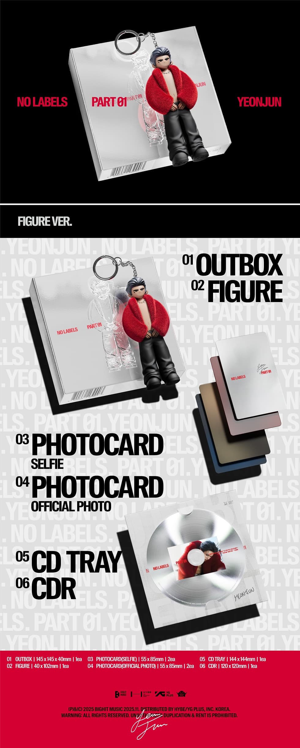 Yeonjun - No Labels: Part 01 - Figure Version