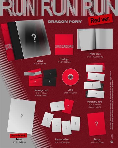 Dragon Pony - Ep - Run Run Run - Red Version