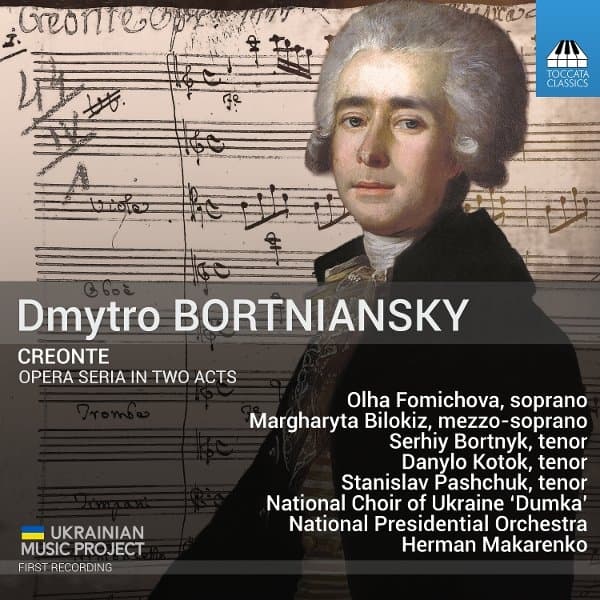 Olha Fomichova, Margharyta Bilokiz, National Choir Of Ukraine `Dumka', National Presidential Orchestra, Herman Makarenko - Bortniansky: Creonte (2 CD)