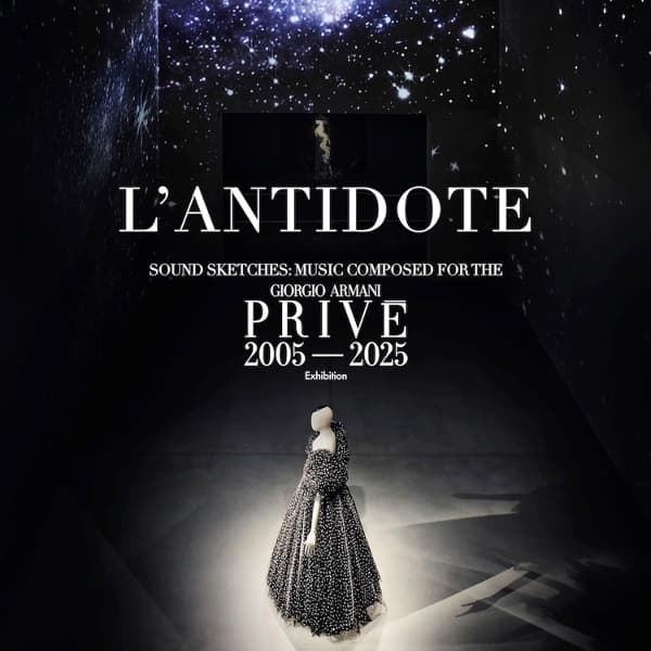 L'Antidote, Bijan Chemirani, Redi Hasa & Rami Khalife - Sound Sketches: An Elegant And Profound Original Soundtrack (LP)