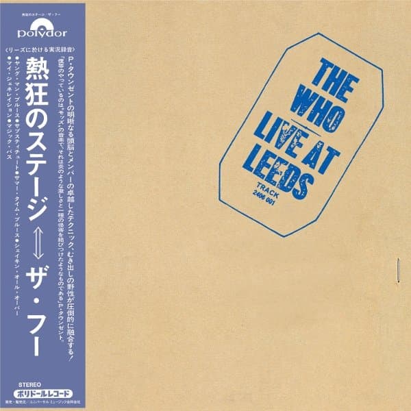 The Who - Live At Leeds (SHM-CD) (Anniversary Edition)