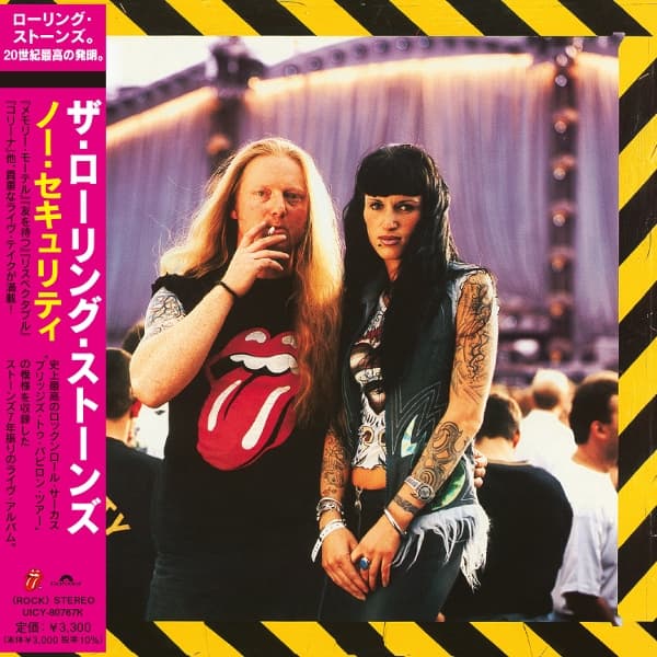 The Rolling Stones - No Security (CD) (Limited Edition)