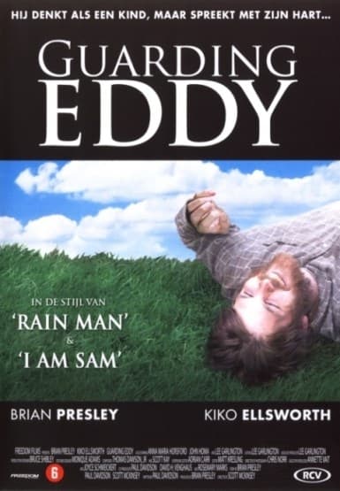 Guarding Eddy