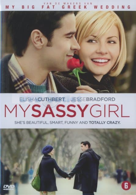 My Sassy Girl (DVD)