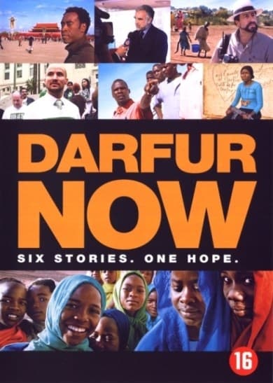 Darfur now (DVD)