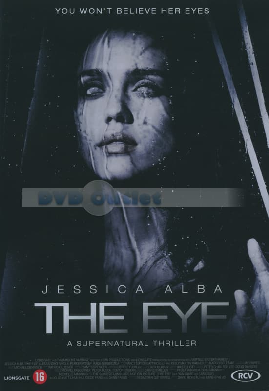 Eye (DVD)
