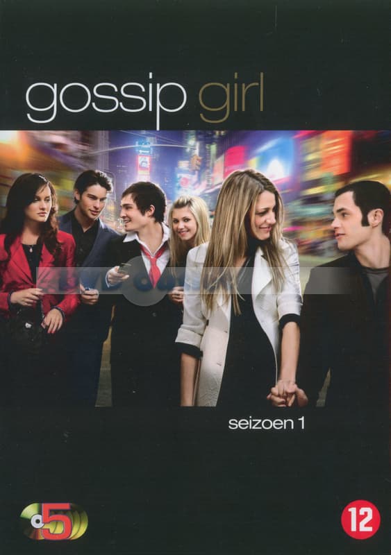 Gossip girl - Seizoen 1 (DVD)