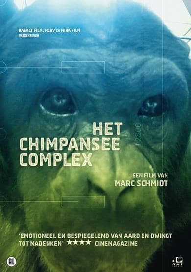 Chimpansee Complex (DVD)