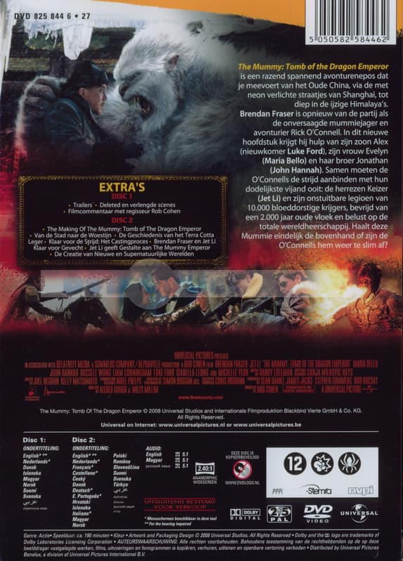 Mummy 3 - Tomb Of The Dragon Emperor - Special Edition (2 DVD)